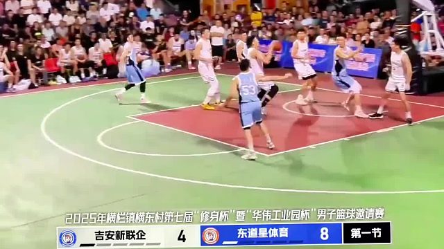 广东野球巅峰对决！蔡晨、高宇锋等激战张智渊、庄战，你看好谁？