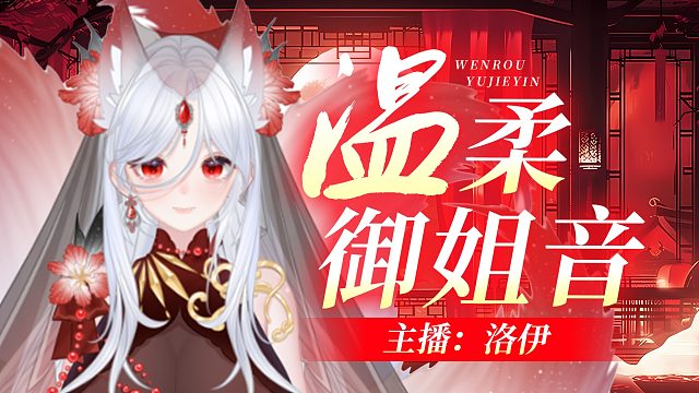 我希望有个如你一般的人