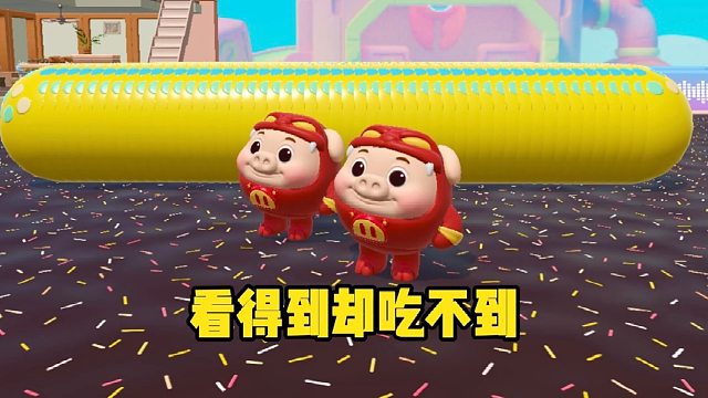 没有蛋搭子根本就过不去的双人默契配合图