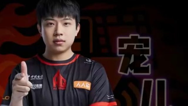 AG宠儿，穿墙击杀