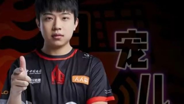 AG宠儿，透过烟雾连杀两人