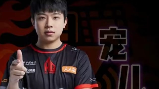 AG宠儿，这反应真快都是爆头