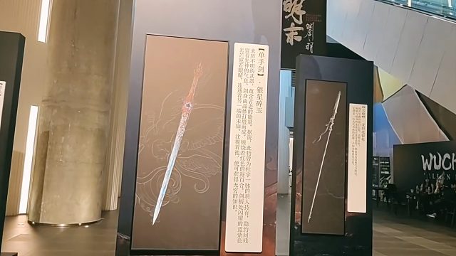 试玩爽不爽？地图棒不棒？《明末渊虚之羽》成都试玩玩家随机采访