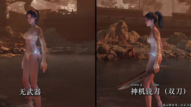 【明末·渊虚之羽】12套43件服装展示，哪一套是你的菜？