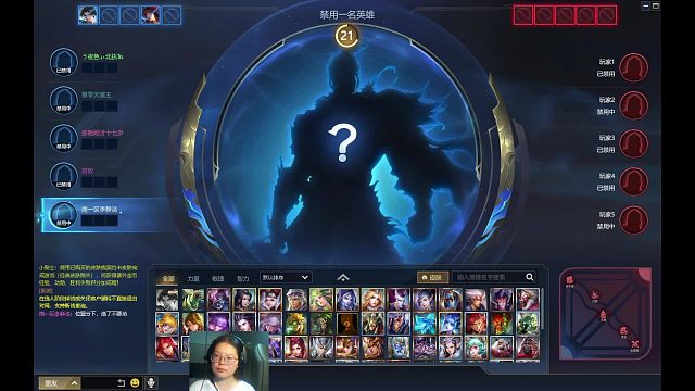 2025-07-15 22-58-21分