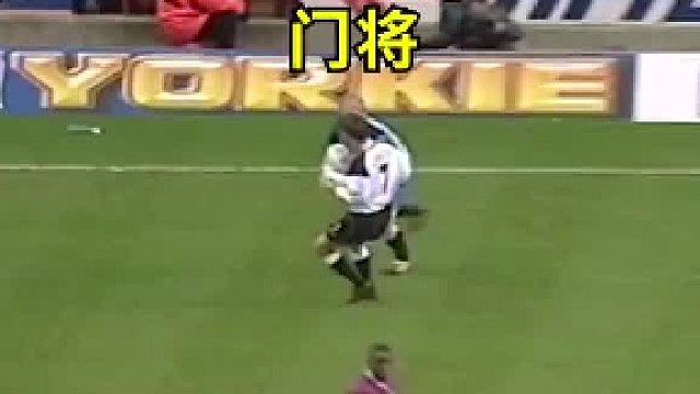 来自裁判的“助攻”！