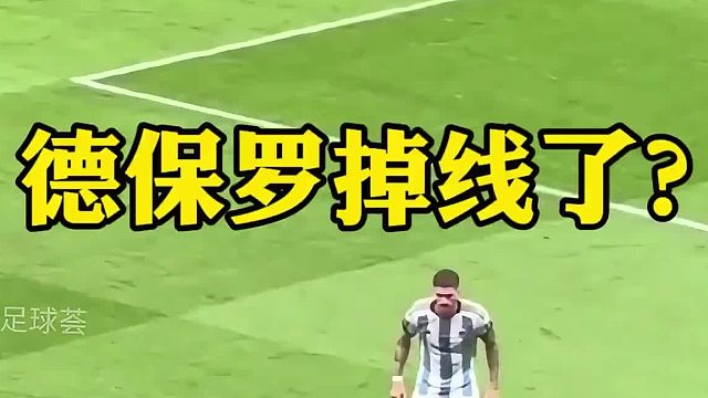 是网卡了还是掉线了