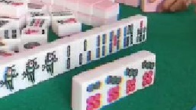 到底打四条还是七饼？