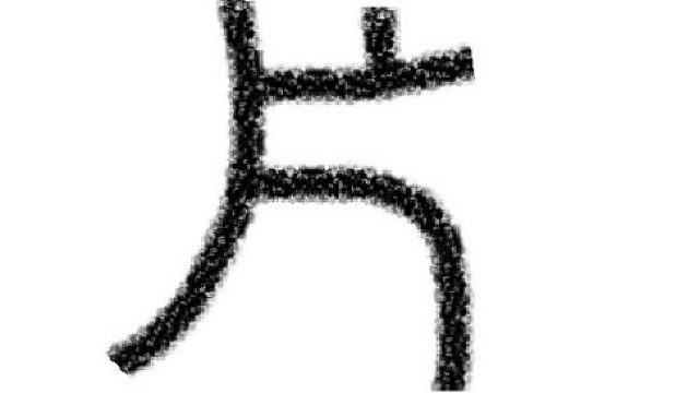 日本羽毛球公开赛Day 2片段1