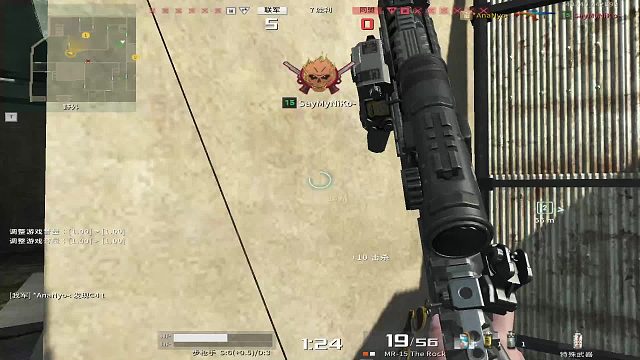 战地之王国际服：*AnaNyo-