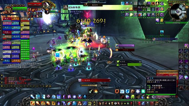 _【WOW】怀旧-绿色的大饼大家可曾见过