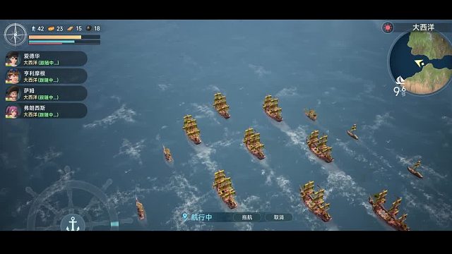 光荣《大航海时代：传说》今日公测