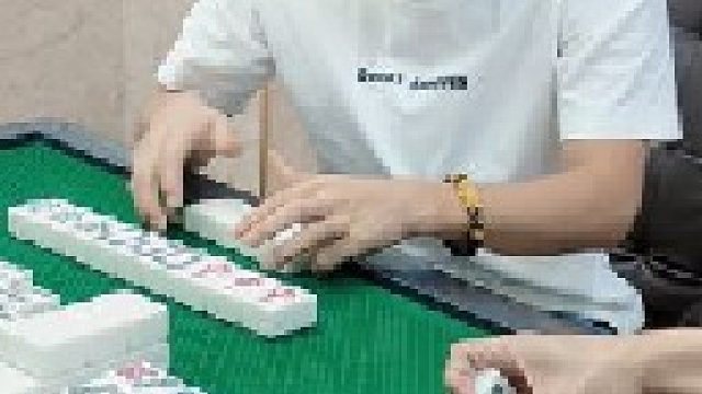 哦吼！黄皮卡五星的规矩。暗杠可以抢吗？