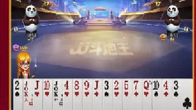 这牌看起来要这么打  (2)