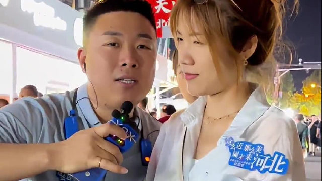 美女脑子里就俩字，还不敢说