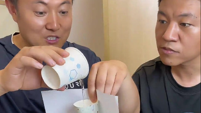 魔高一尺道高一丈！