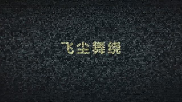 二雷时代的坦克世界-远古E5的10杀