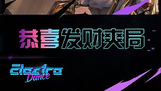 佐伊真的太香了！爽追三星五費(fèi)