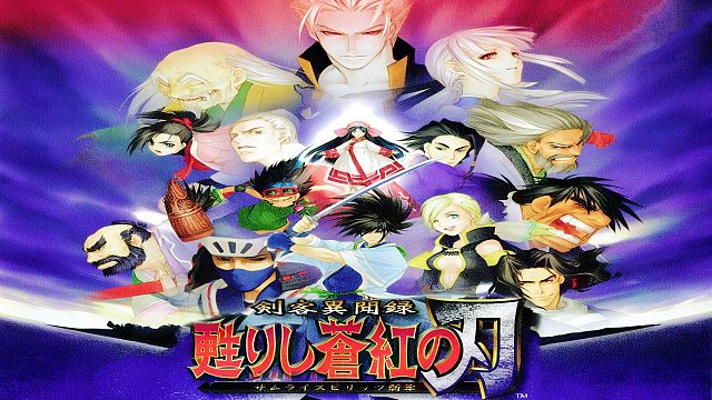 这玩意居然叫《侍魂》，我不能接受