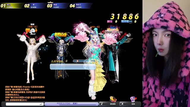 //纯纯站c位闪人：