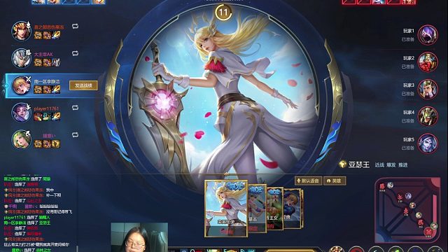 2025-07-17 23-23-39分