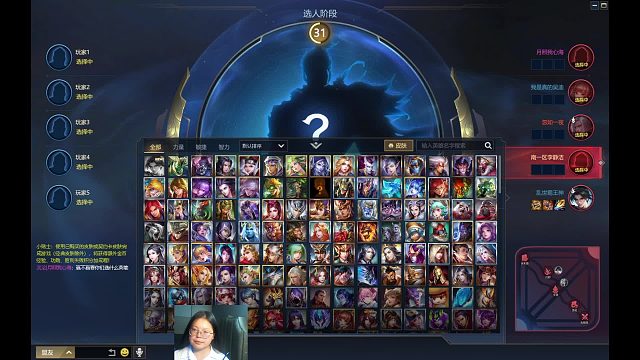 2025-07-17 22-54-15分