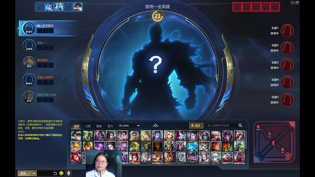 2025-07-17 22-06-02分