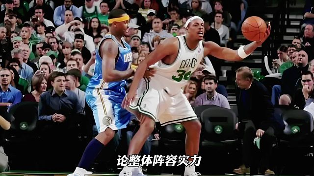 【巨星对比】甜瓜PK真理，实力谁称雄？