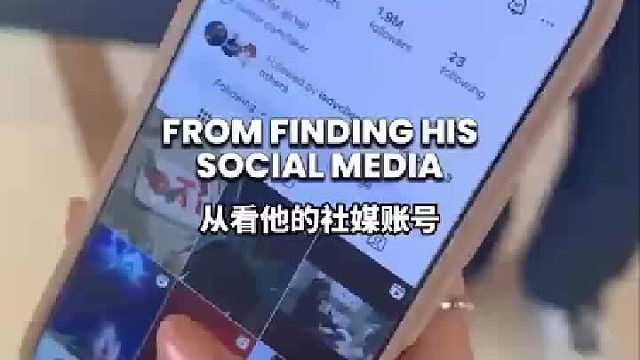 今天视频的主人公是……Faker！