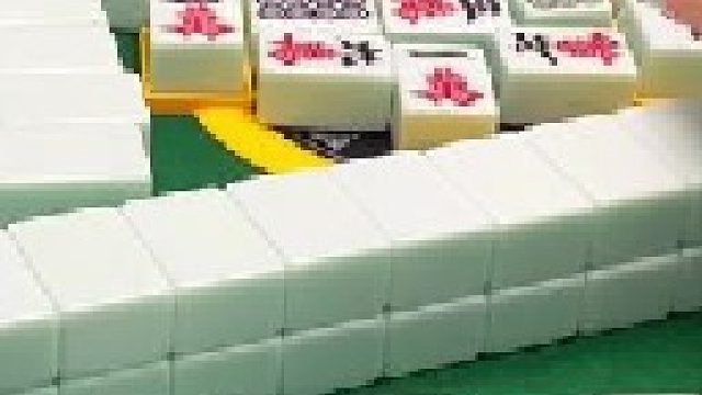 成麻换三张 四川麻将：还是稍微差点运气，不过结果还好。。合川有不有一起玩的小伙伴