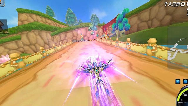 QQ飞车朕哥：S车终极变形销魂皮肤孔雀翎！绝世神兵系列都是武器