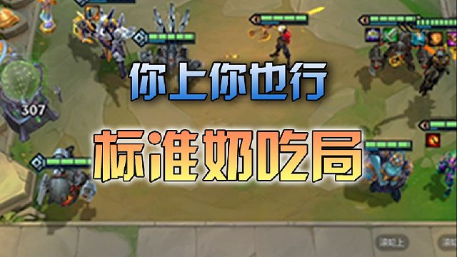 伟子是不是和发牌员签秘密协议了，怎么这么宠他？