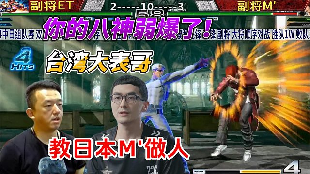 我发布了一个新视频，快来围观吧！