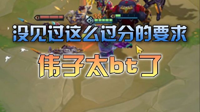 你提这种要求，一下给我整不会了