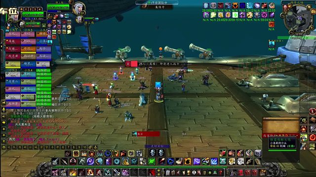 【WOW】怀旧-HICC最简单的BOSS，打成这样可还行