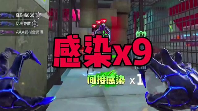 最快的速度破点