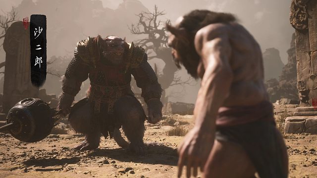 莽夫打猴子-第二章-沙大郎