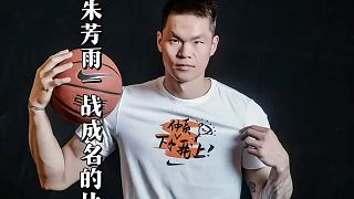 朱芳雨經(jīng)典一戰(zhàn)成名，組合拳強勢鎮(zhèn)服對手
