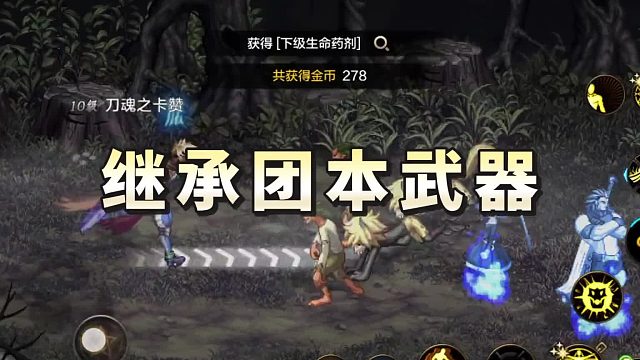 这两点一定要注意！