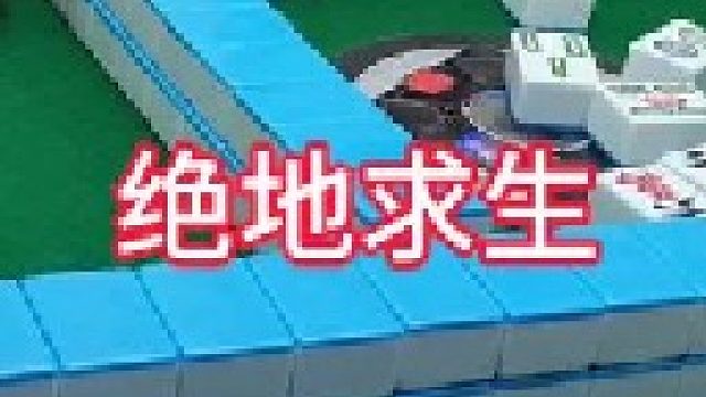 屋漏偏逢连夜雨