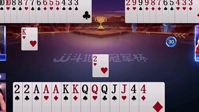 斗地主：千年难遇毁灭级诛仙局！铁牌撞上神算子！结局惊天大逆转