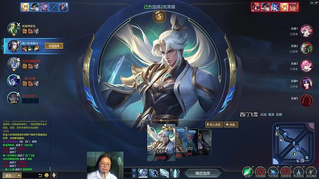 2025-07-19 23-22-15分