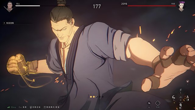 原来荣山可以这样呀