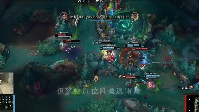 姿态解说：游戏神操作！金克斯差个翻滚无敌，欧纳极限送塔太刺激