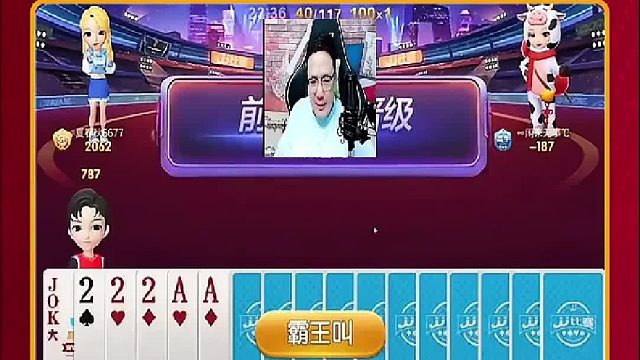 这牌可真不容易啊