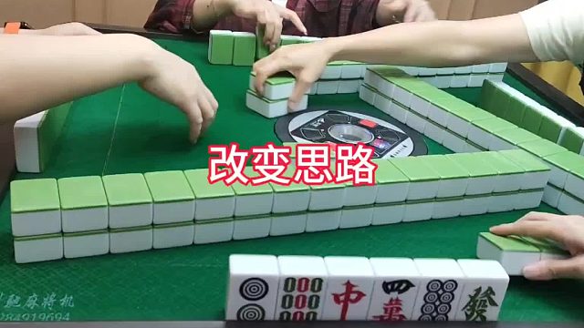 临时改变思路是很重要的