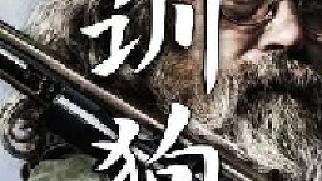 北美山猫绝对是一名杂技跳跃者能轻松无伤翻越数十英尺的距离