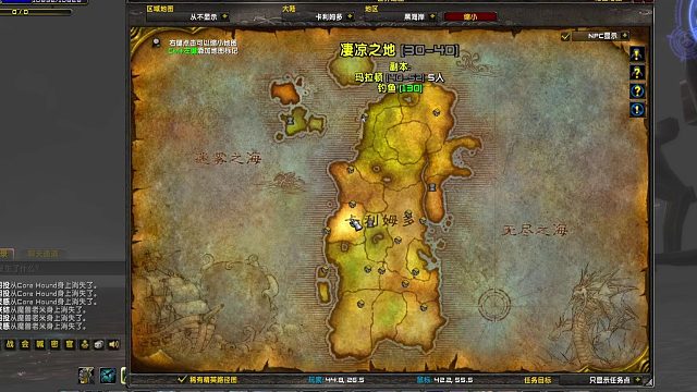 魔兽世界：怀旧服部落玩家三分钟带你抓联盟宝宝，优雅霸气的库肯