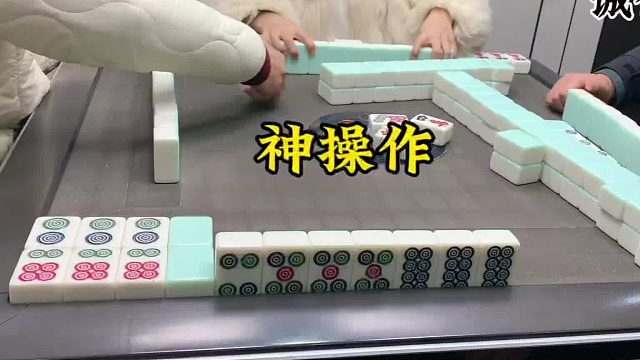 有时候就是这般奇妙！