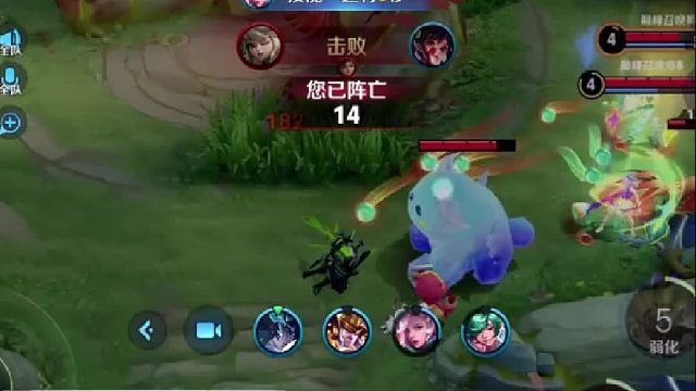 射手崩溃遭吕德华吐槽：辅助你玩过射手吗？去上路让我多难打！